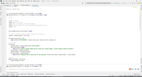 牛視源碼,抖音矩陣系統(tǒng)定制開(kāi)發(fā) come here